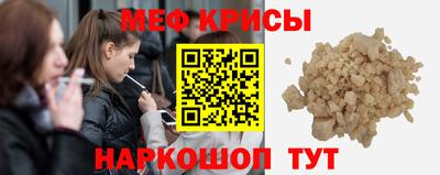 Альфа ПВП Кинель
