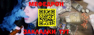 Альфа ПВП Кинель