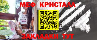 spice Кингисепп