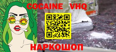 Альфа ПВП Кинель