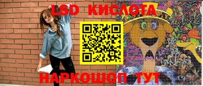 Альфа ПВП Кинель