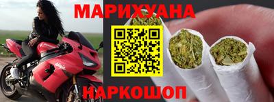 spice Кингисепп