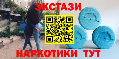 прущие крисы Кандалакша