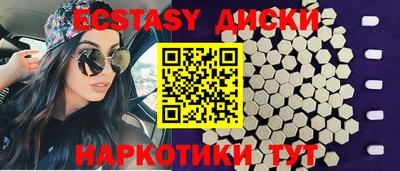 Альфа ПВП Кинель
