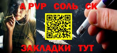 МДПВ Кимры
