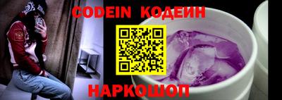 Альфа ПВП Кинель