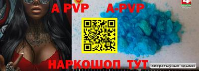 МДПВ Кимры