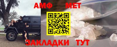 МДПВ Кимры