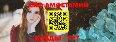 Альфа ПВП Кинель