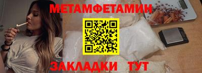 МДПВ Кимры