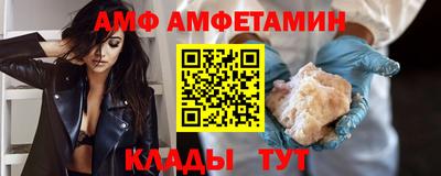 Альфа ПВП Кинель