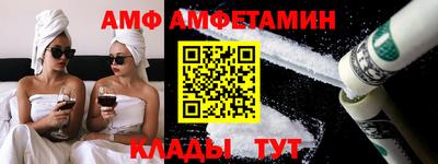 Альфа ПВП Кинель