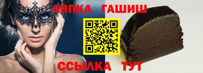 spice Кингисепп