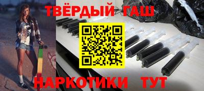Альфа ПВП Кинель