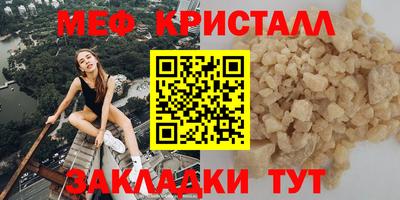 Альфа ПВП Кинель