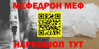 МДПВ Кимры